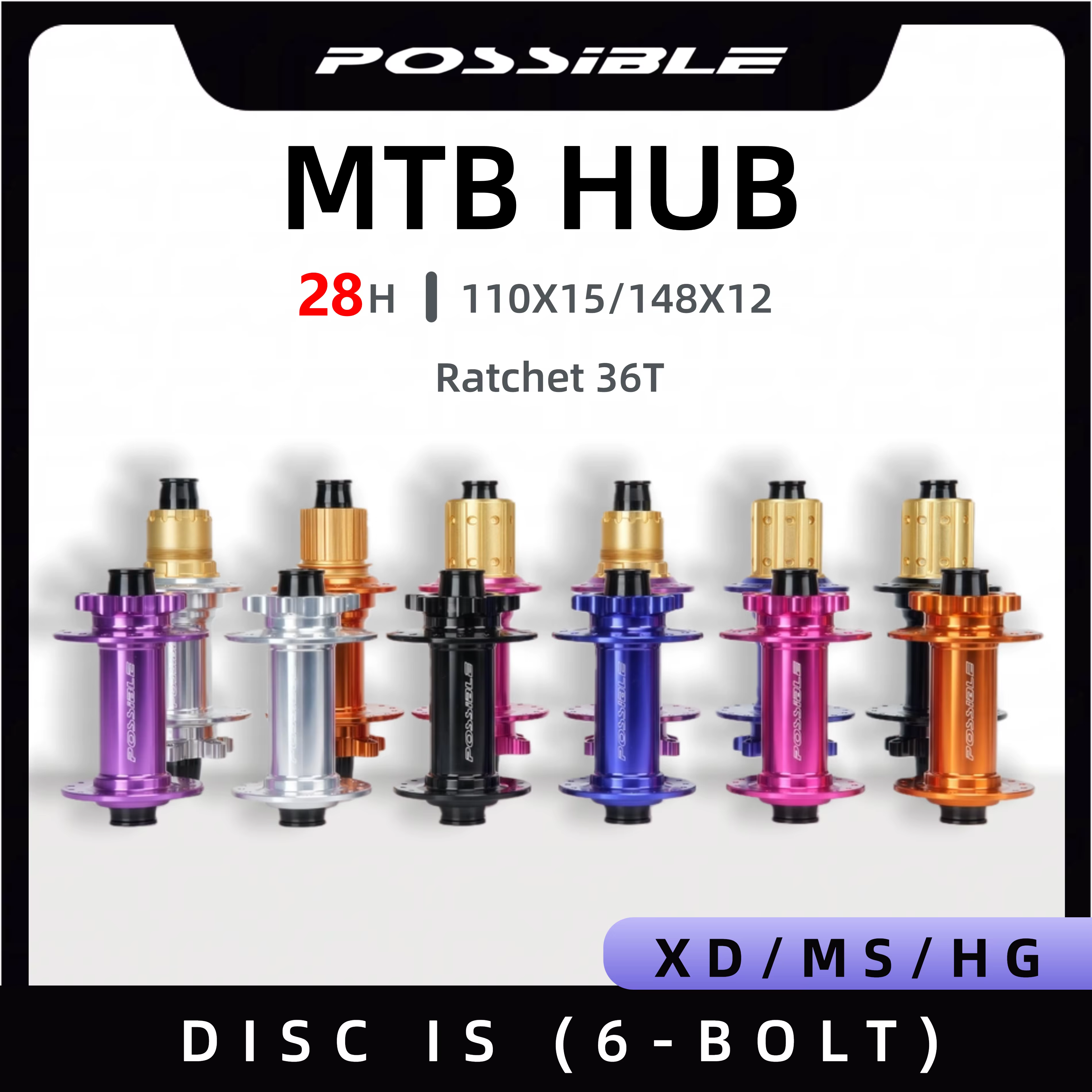 Moyeu de vélo VTT 28H 36T en alliage Boost 110/148mm