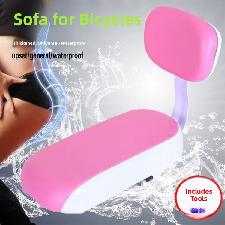 Coussin de siège universel en éponge pour vélo de montagne