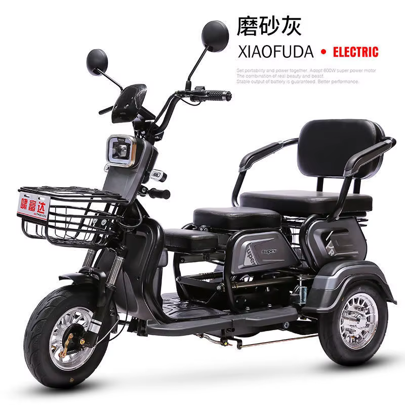 Adulte ménage personnes âgées handicapées mobilité Scooter 1200W Extra Large moteur 72V45AH135km Extra-longue durée de vie de la batterie Tricycle électrique