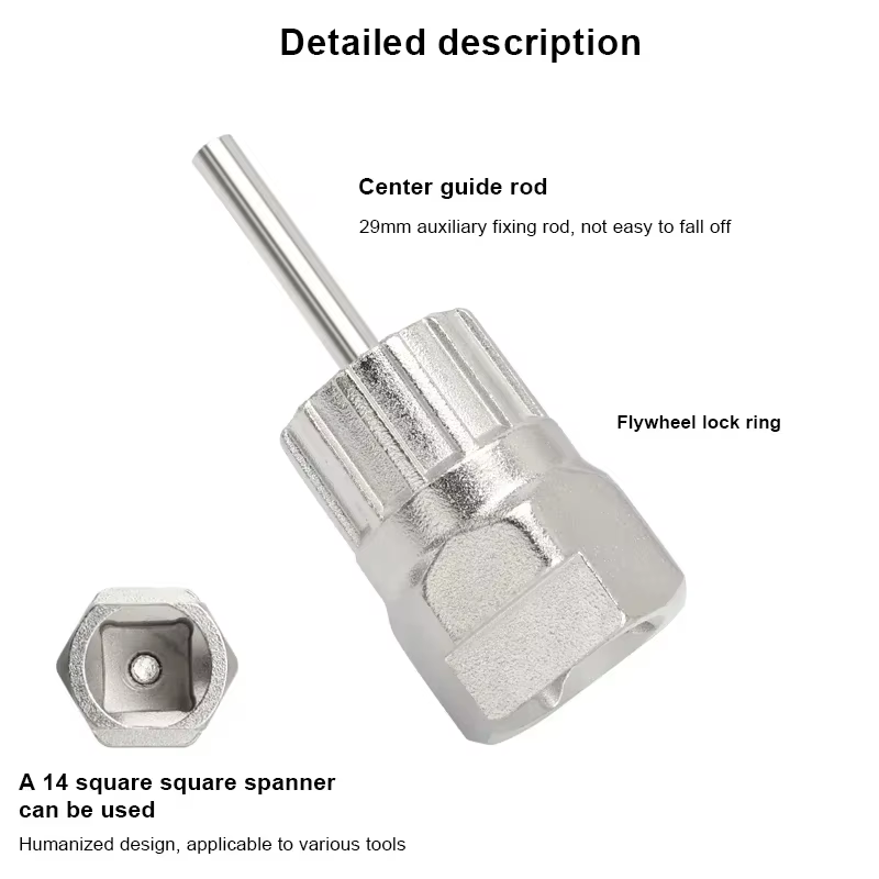 Kit d'outils de démontage de roue libre de vélo avec clé de cassette 12 dents