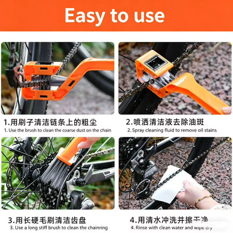 Brosse de nettoyage de chaîne de vélo à double tête, nettoyeur de chaîne de vélo multifonction, brosse de nettoyage de chaîne portable pour moto et vélo