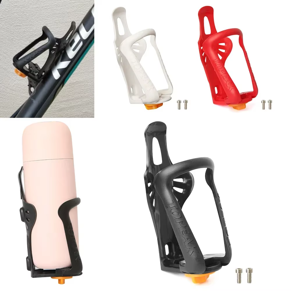 Porte-bouteille d'eau pour vélo
