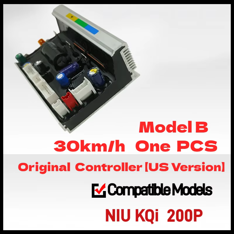 Contrôleur de moteur de trottinette électrique NIU KQi 200P