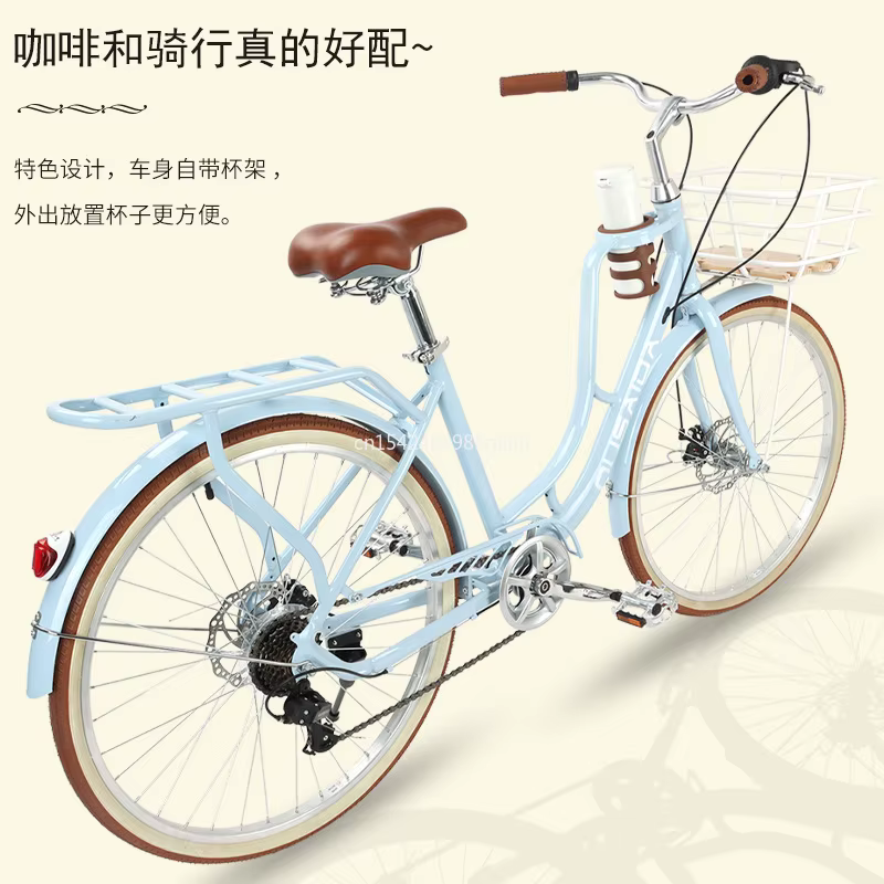 Vélo léger avec cadre en acier à haute teneur en carbone
