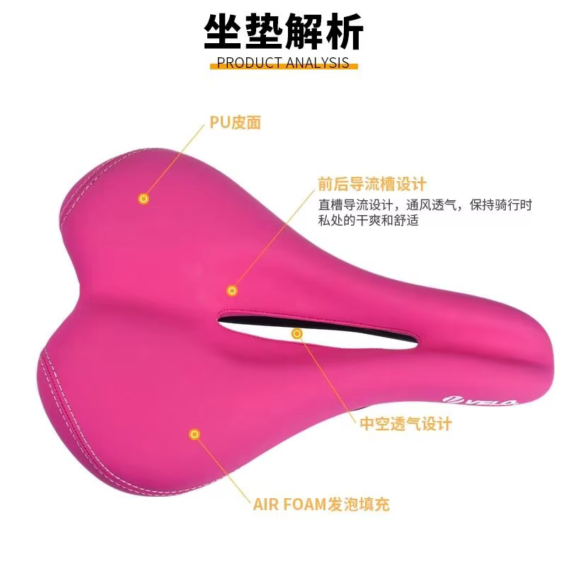 Selle de vélo VELO Original VL-4126 pour femme, en PU, creuse, confortable, avec absorption des chocs, pour VTT, route, vélo pliant