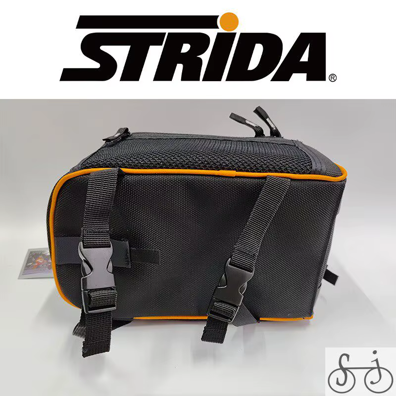 Sac de transport en toile à dégagement rapide pour porte-bagages arrière de vélo pliant STRiDA