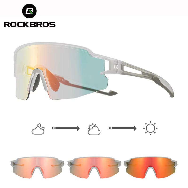 ROCKBROS lunettes de cyclisme lentille polarisée photochromique