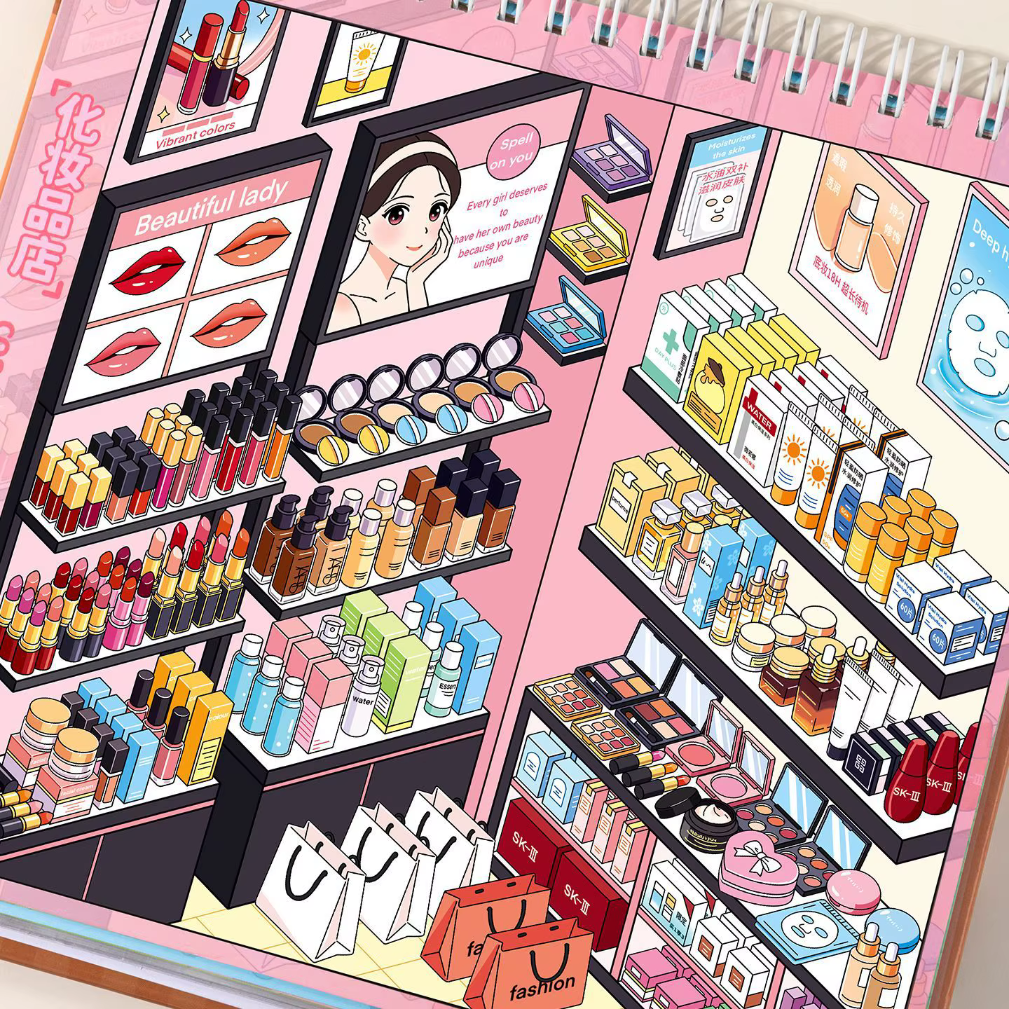 Produits Kawaii Supermarket : Livre d'autocollants 3D pour aménagement intérieur, Scène de cabane de poche DIY, Cadeau de festival