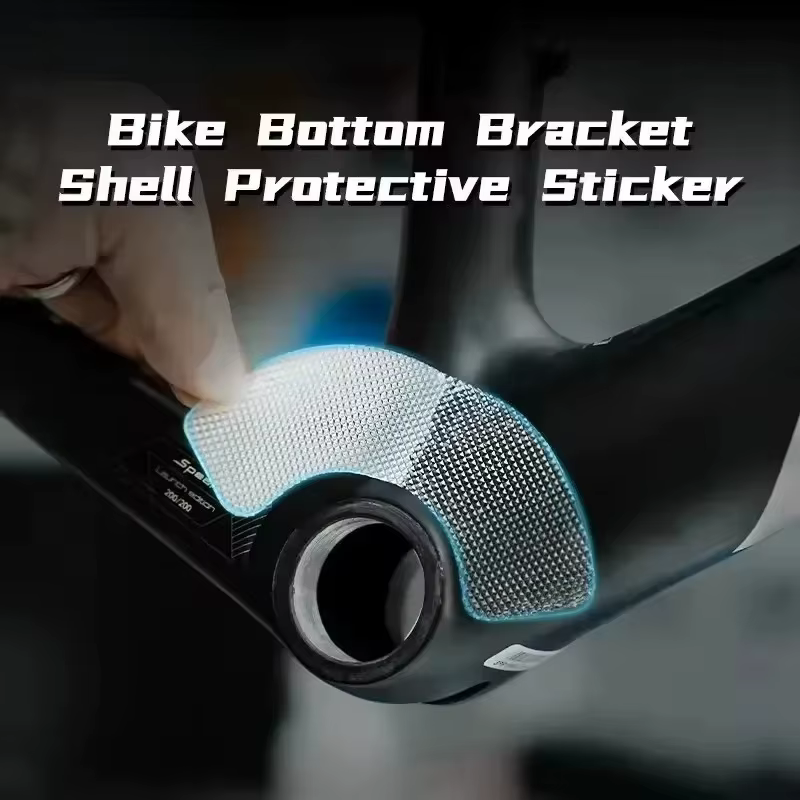Autocollant de protection de coque de support inférieur de vélo
