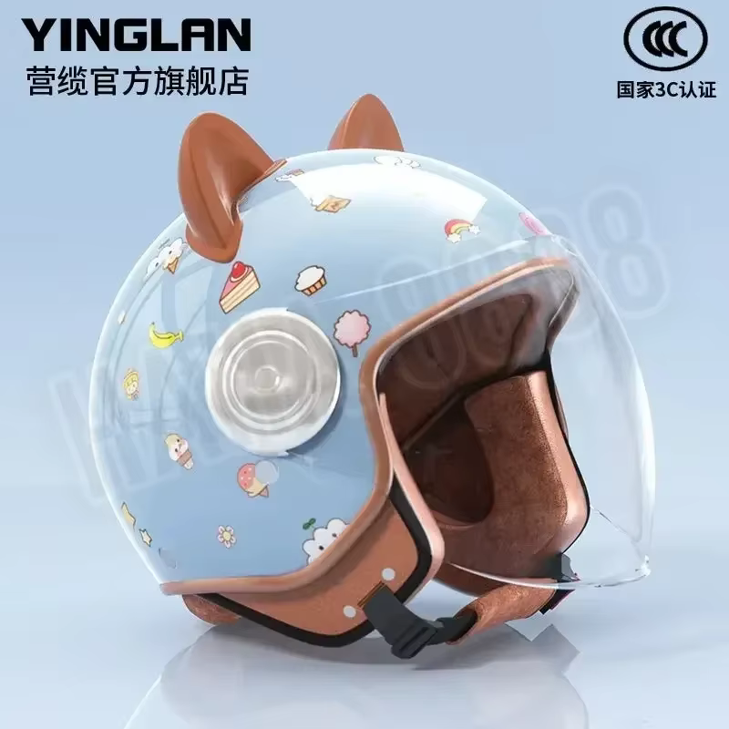 Casques de sécurité pour enfants de 3 à 12 ans