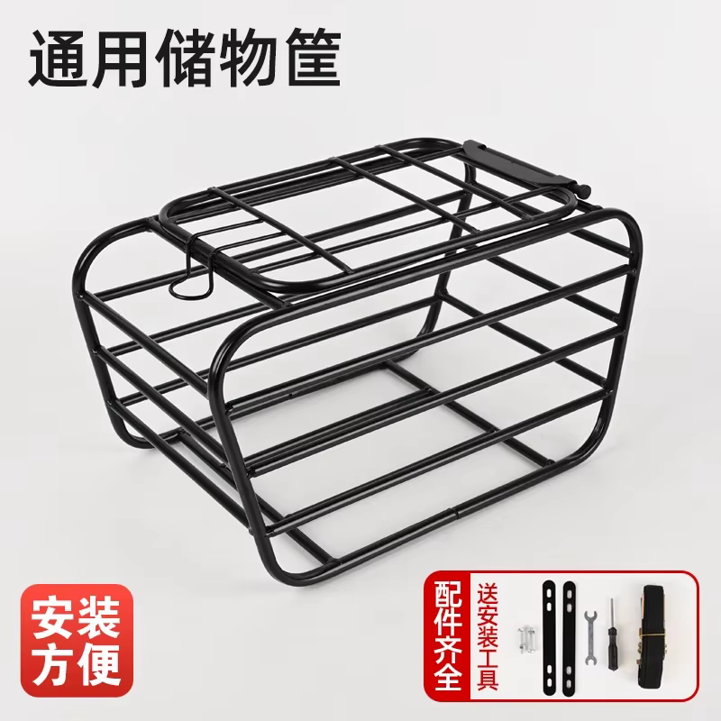 Panier de vélo pour chien, siège arrière universel pour VTT, panier de transport pour animaux de compagnie, panier de voiture pour chien, très grande taille, fixation universelle sur cadre