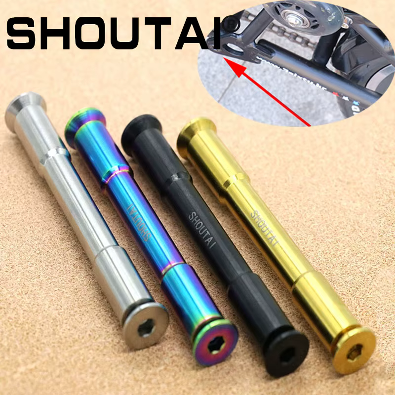 Kit de vis de pivot de fourche arrière pour vélo Brompton SHOUTAI