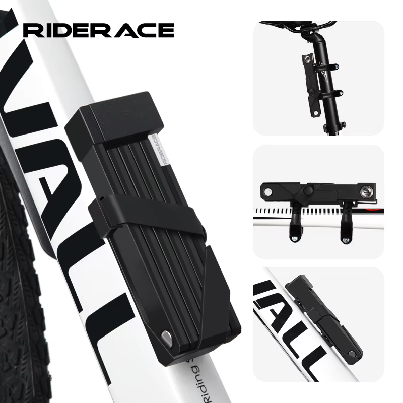Serrure anti-vol pliable pour vélo électrique