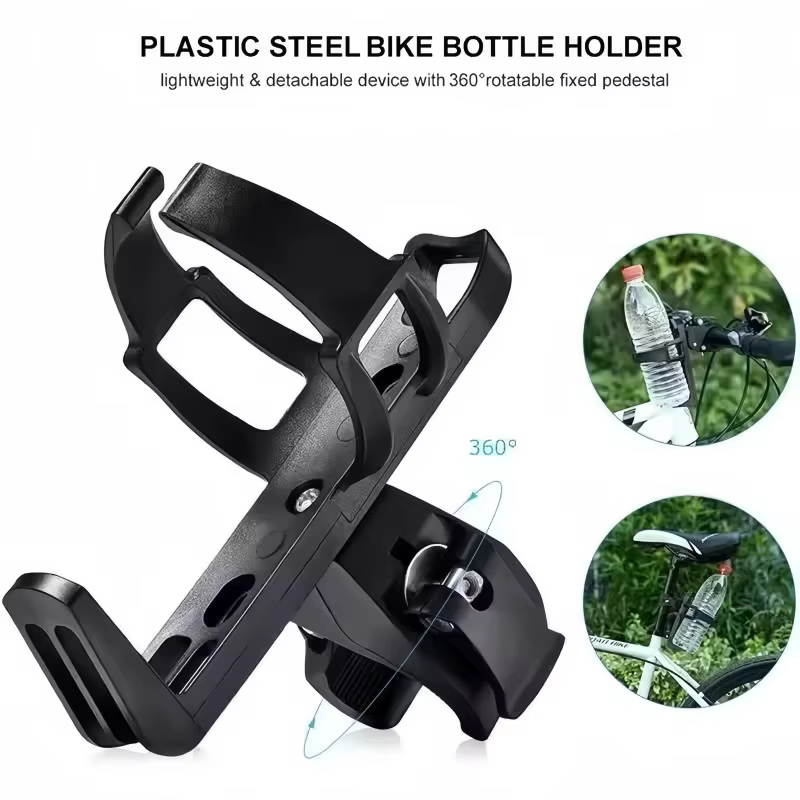 Support de bouteille de vélo léger