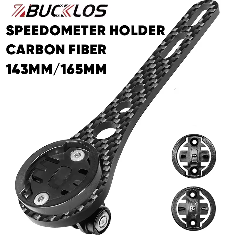 BUCKLOS support d'ordinateur de vélo en Fiber de carbone 143mm 165mm