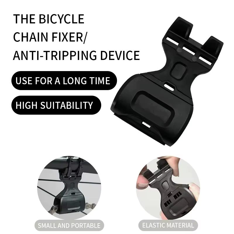 JORetainer-Guide anti-chute pour vélo de route et de montagne