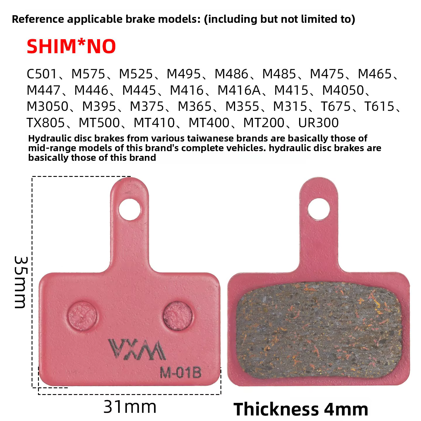 25 paires de plaquettes de frein de vélo compatibles