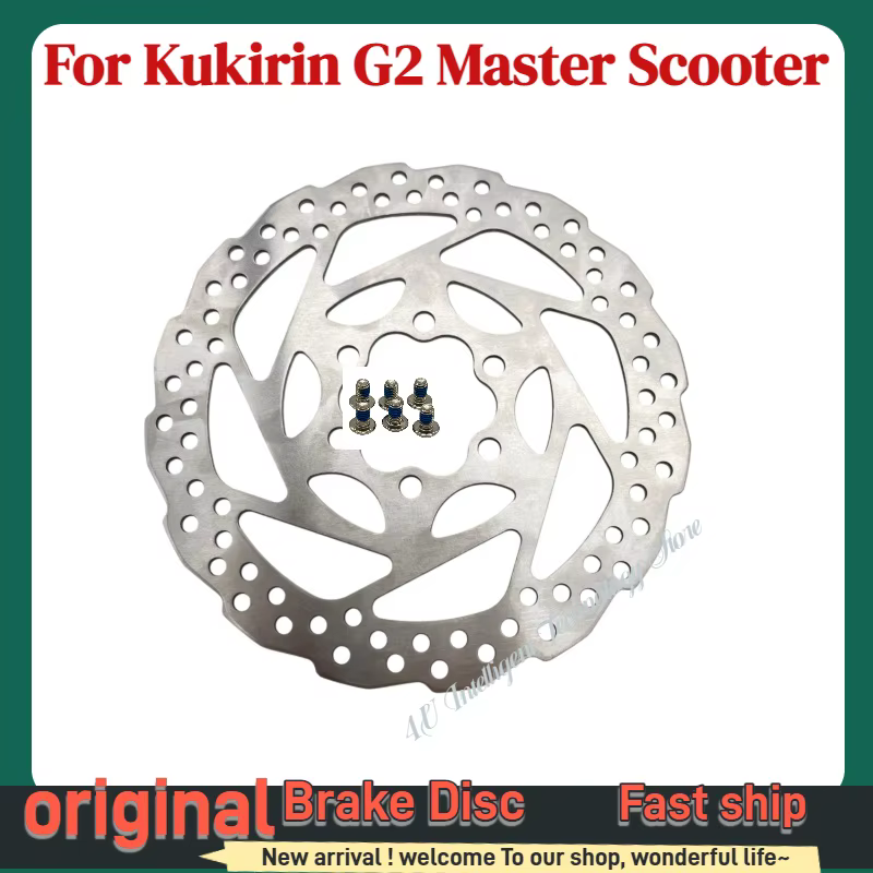 Disque de frein original KuKirin de 140 mm avec vis pour trottinette électrique G2 Master G3 G4