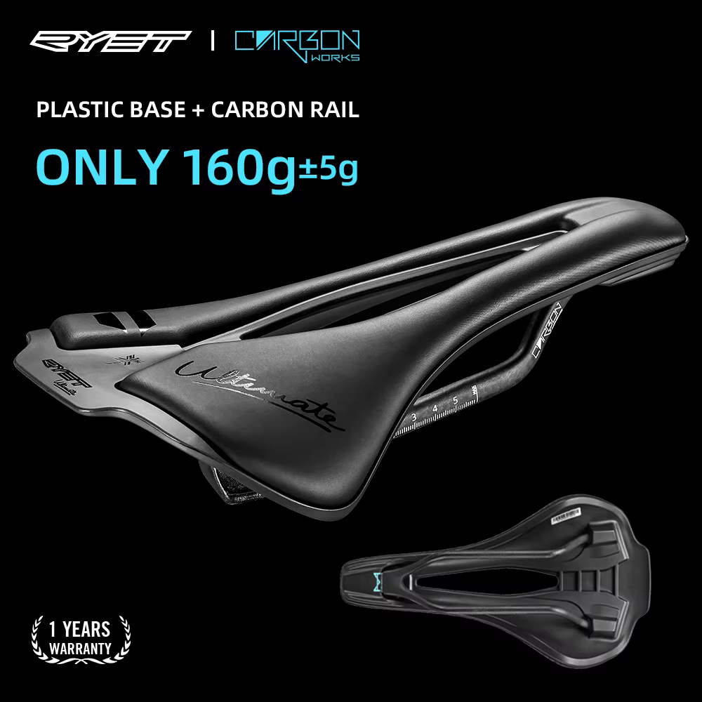 RYET selle de vélo imprimée en 3D ultralégère 120g