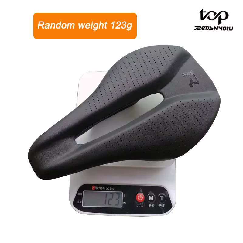 Selle de route vtt en Fiber de carbone 128g