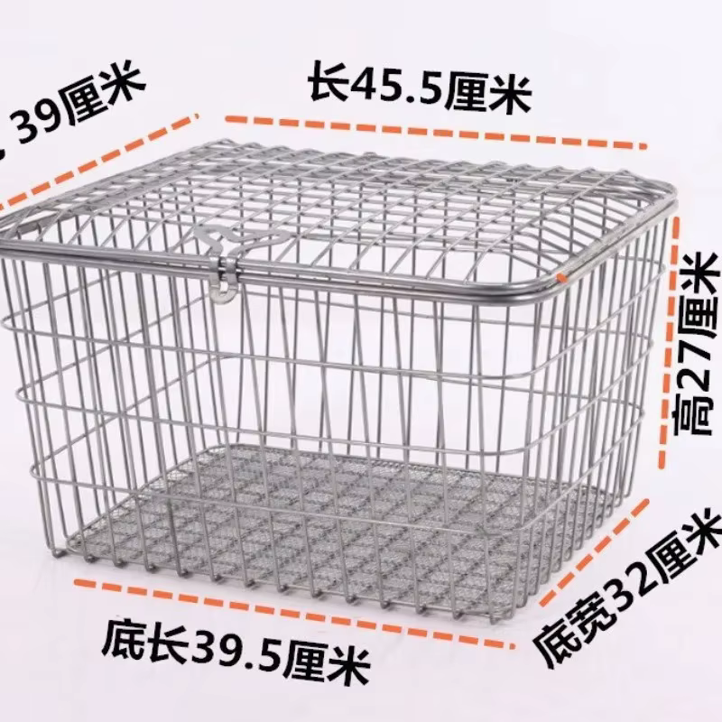 Panier arrière extra large et épaissi pour tricycle électrique