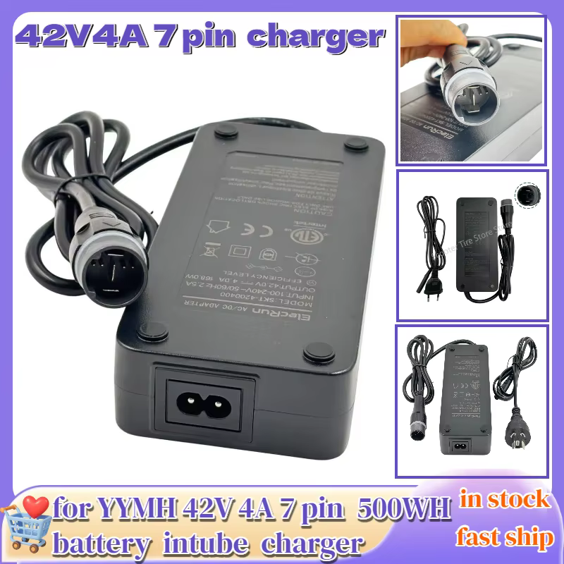 Le chargeur Li-Ion 42V 4A 7 broches d'Elecrun est compatible avec la batterie Haibike Nduro 36V (YMH 7