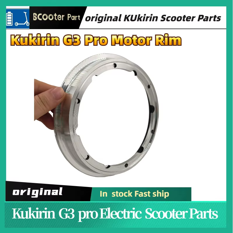 Jante de moteur pour trottinette électrique KUGOO Kukirin G3 Pro