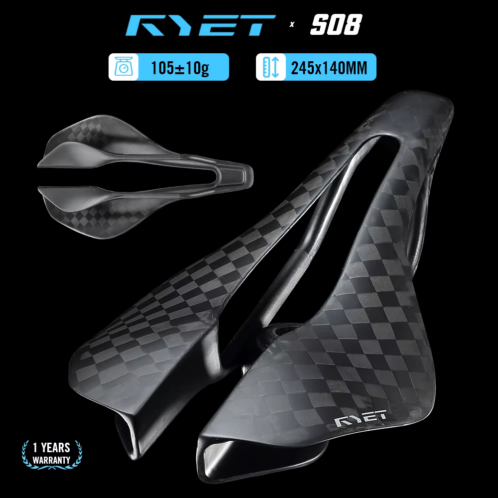 Selle en carbone super légère RYET