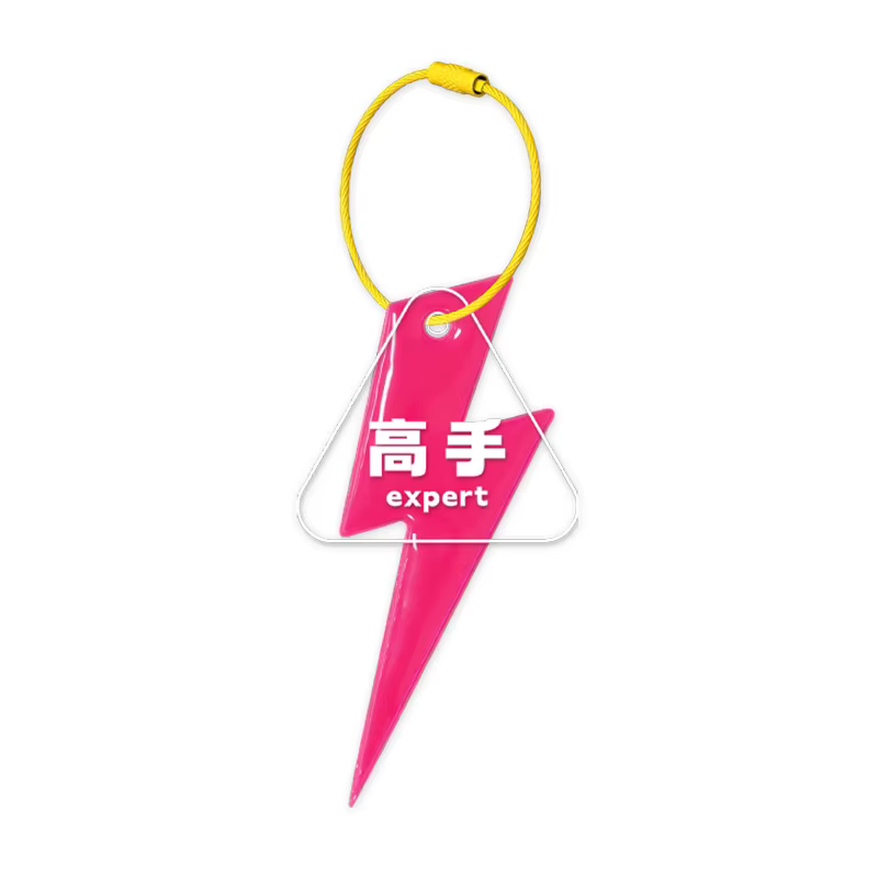 Pendentif réfléchissant pour vélo, avertissement de sécurité pour conduite en plein air, pendentif éclair, vélo pliant, vélo de route, type universel