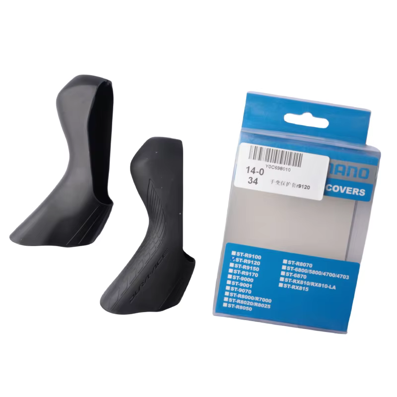 Shimano vélo de route R8020 R8050 R8070 R9120 R9150 R9170