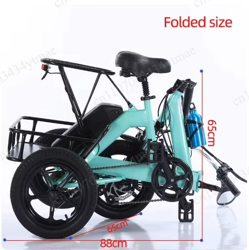 Tricycle électrique pliable pour adultes 48V au lithium