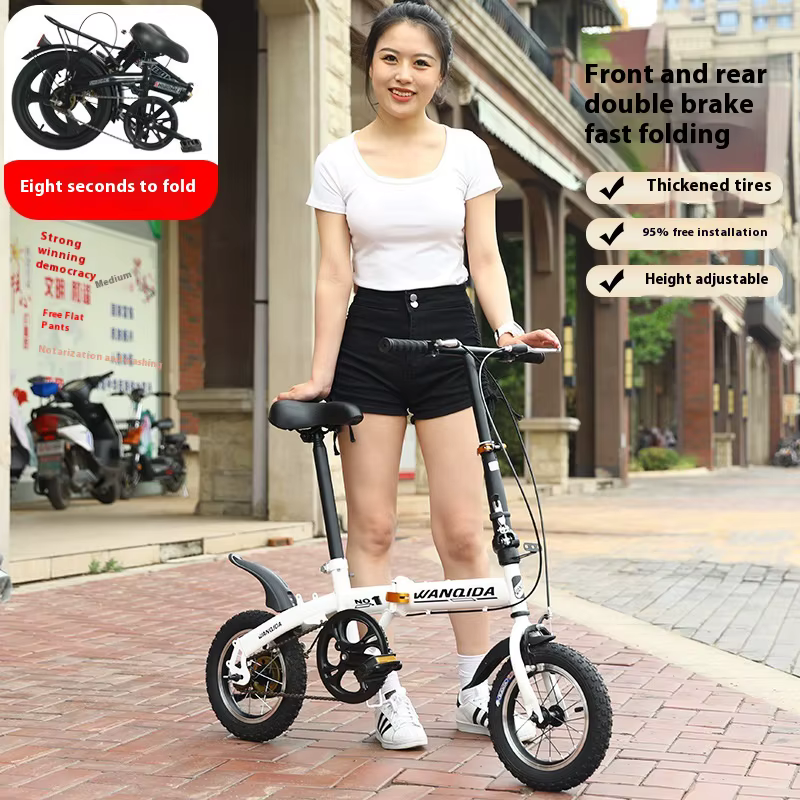 12 petits vélos de cyclisme de ville