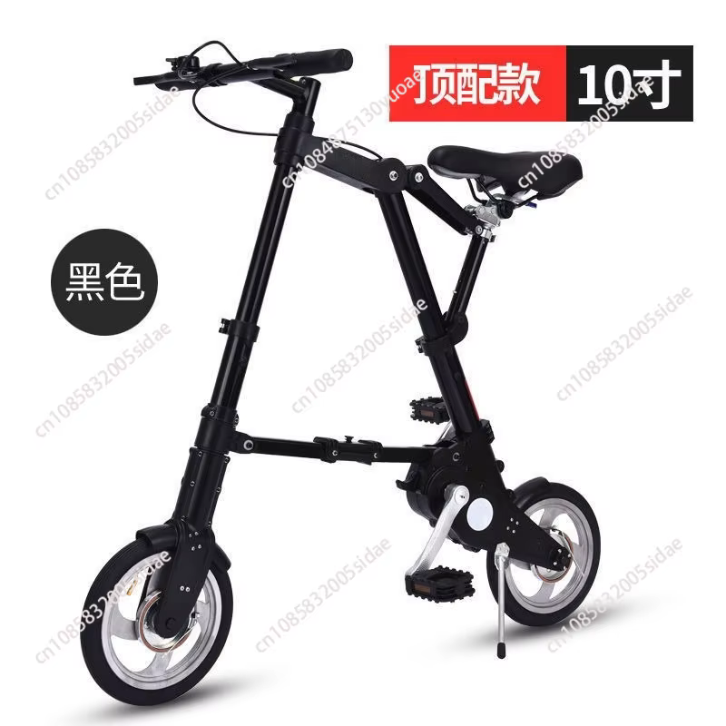 Mini vélo pliable à roues en caoutchouc gonflables de 10 pouces, ultra léger, portable, pour les loisirs, la ville et les déplacements quotidiens des adultes