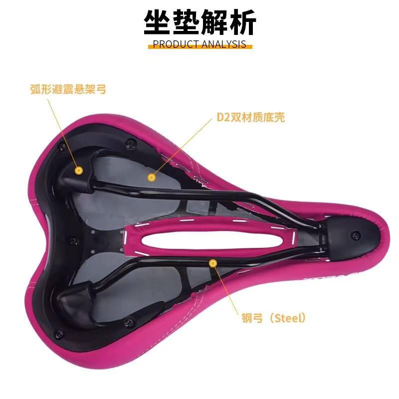 Selle de vélo VELO Original VL-4126 pour femme, en PU, creuse, confortable, avec absorption des chocs, pour VTT, route, vélo pliant