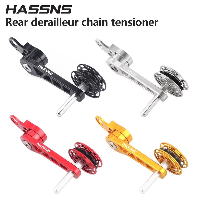 HASSNS Guide de chaîne de dérailleur de vélo