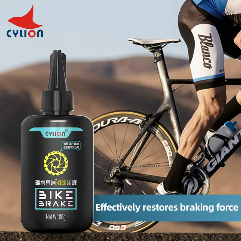 CYLION nettoyeur de freins à disque de vélo GEL nettoyage d'élimination du bruit de frein pour moto/vélo électrique/vtt