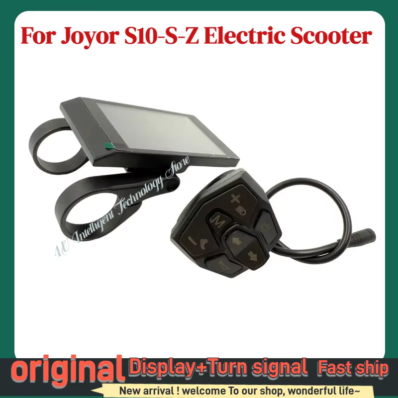 Écran d'affichage du tableau de bord d'origine pour trottinette électrique JOYOR S10 S-Z avec clignotants