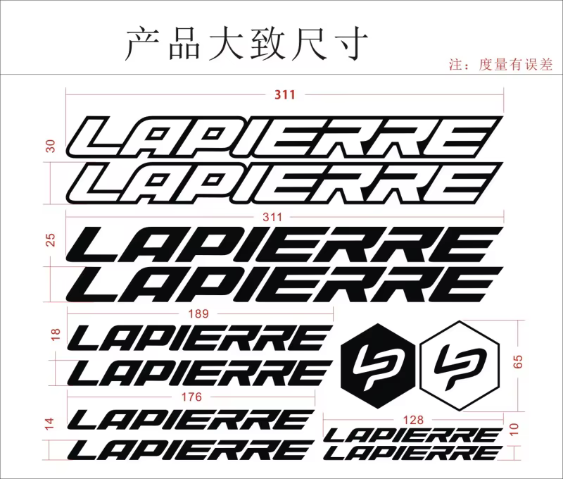 Autocollants de cadre de vélo LAPIERRE