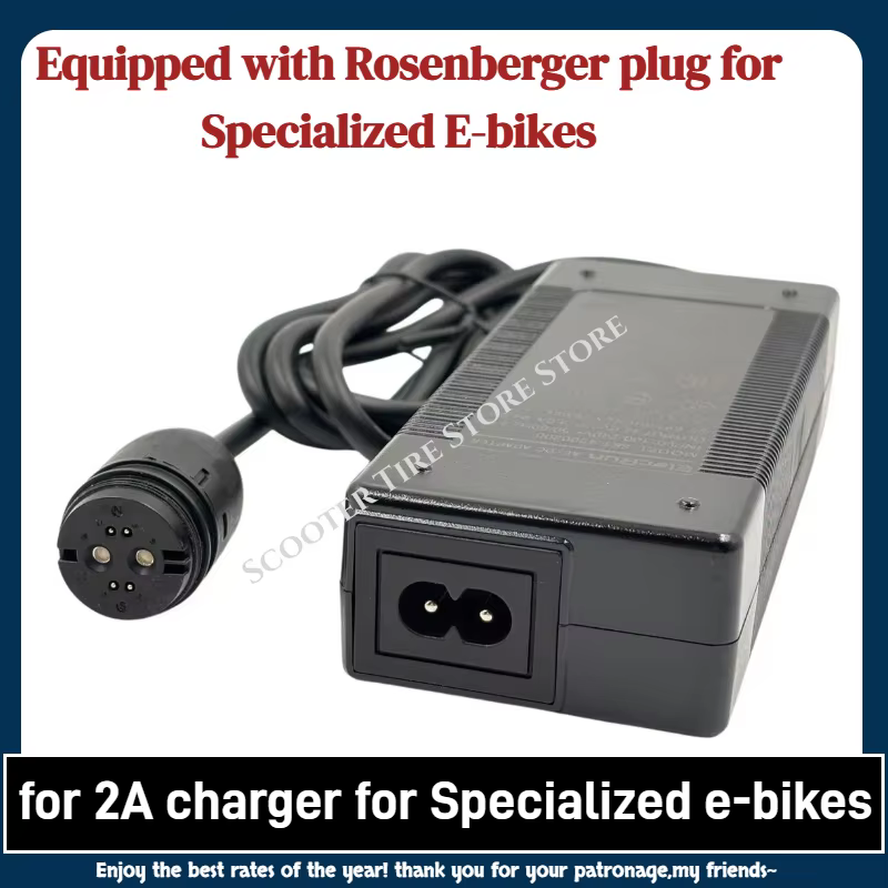 Chargeur Li-Ion Elecrun 42V 2A pour vélo électrique spécialisé à prise Rosenberger-chargeur de batterie