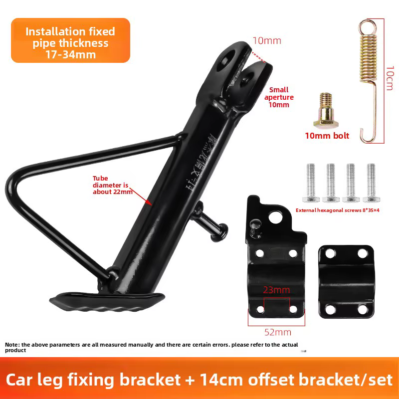 Support de support pour scooter électrique à une jambe