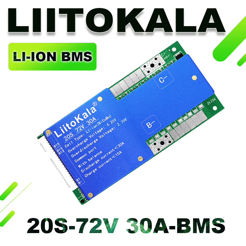 Batterie de vélo électrique (SK) 10S 13S 16S 20S 30A BMS