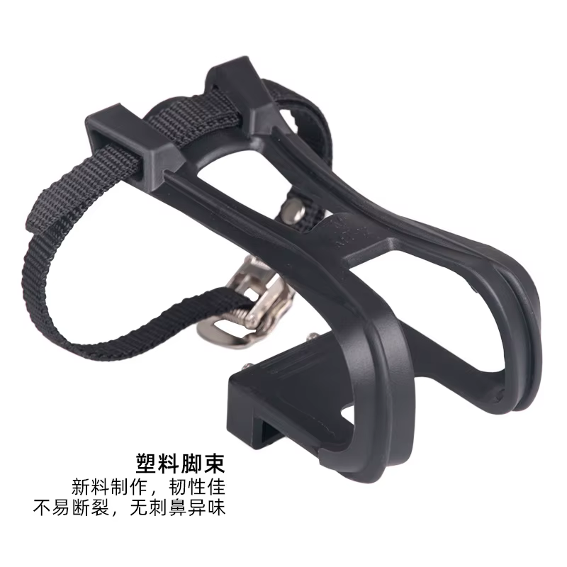 Couvre-pédales de vélo avec motif chien volant - Paire de protège-pédales avec sangles réglables et cordes de fixation