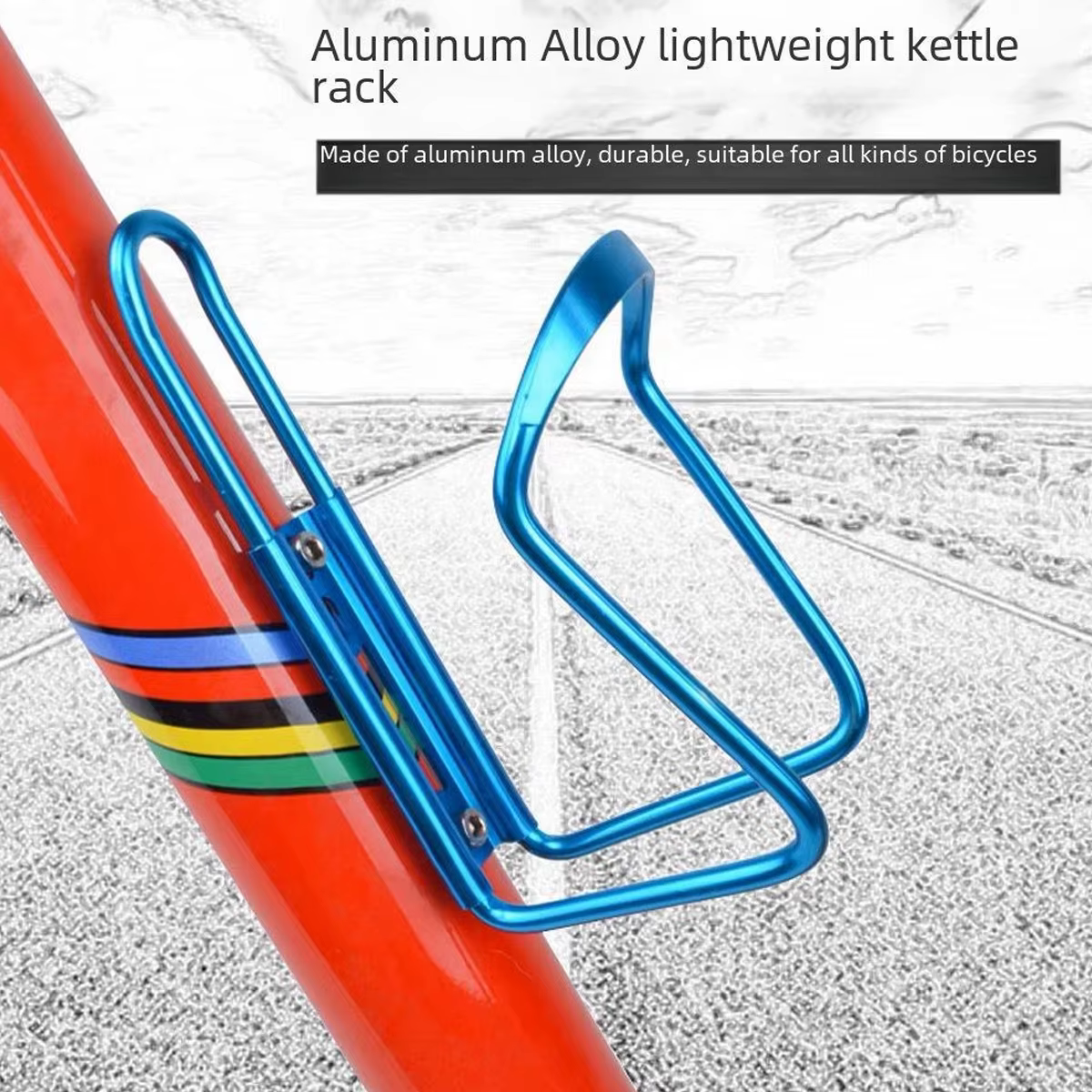 Porte-bouteille de vélo en alliage d'aluminium