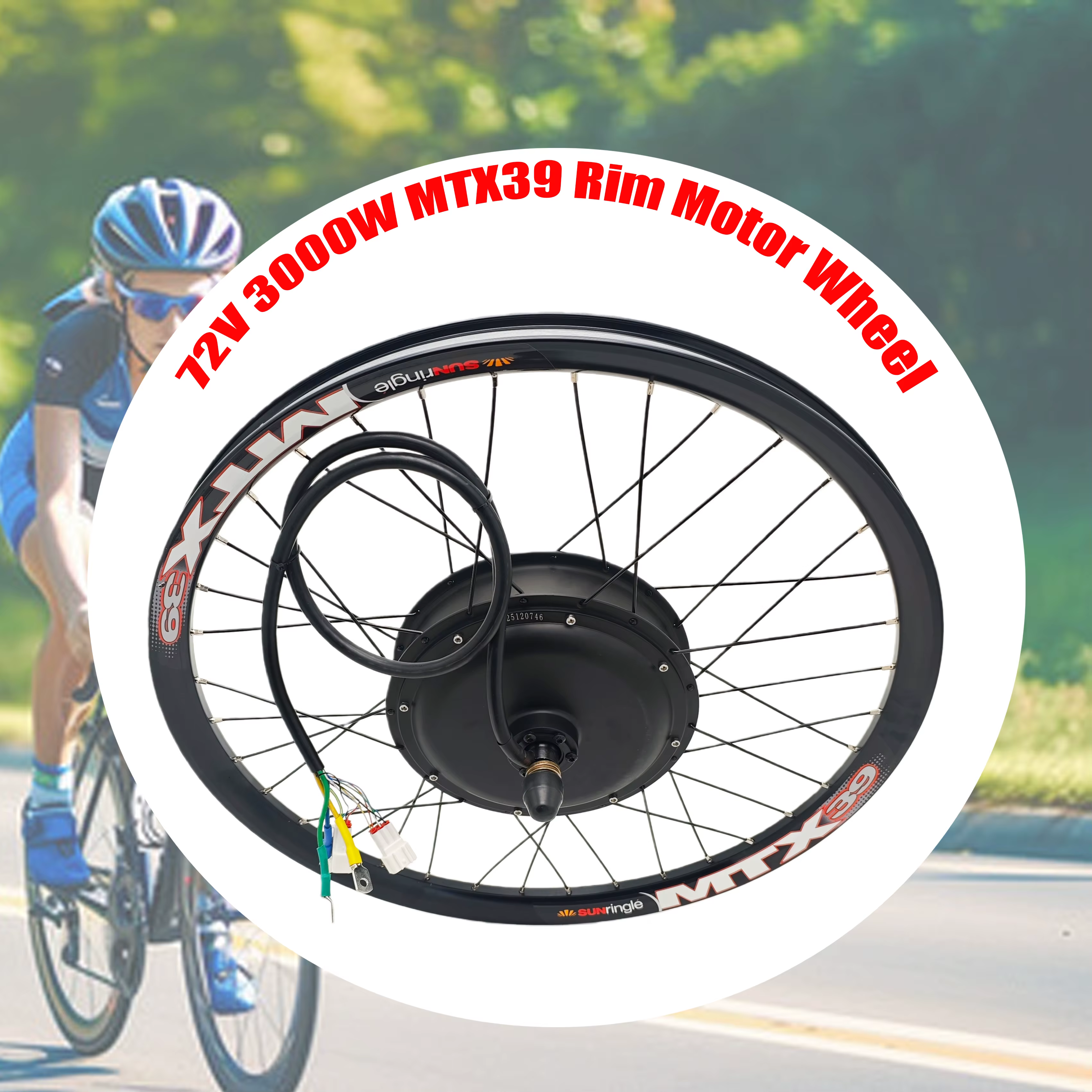 Roue arrière de vélo électrique haute puissance