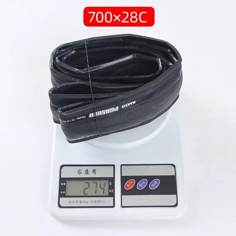 Pneus de vélo de route MAXXIS PURSUER 700x23C 25C 28C 32C