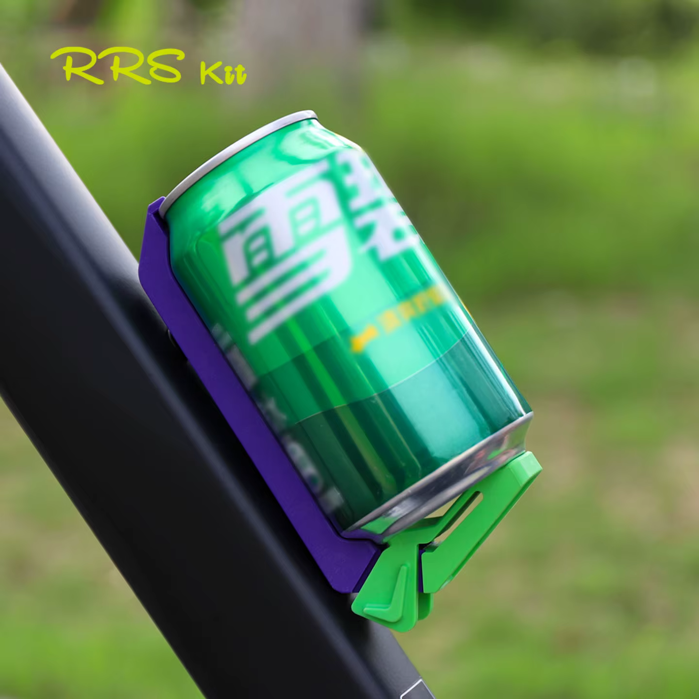 RRSKIT porte-bouteille de boisson de vélo facile à installer support de montage universel