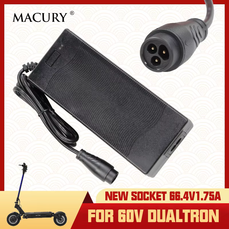 Prise de chargeur pour scooter électrique ultra compact