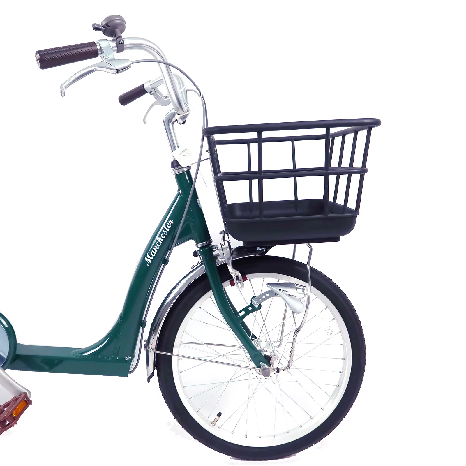 Ville récréative e vélo travail mobilité