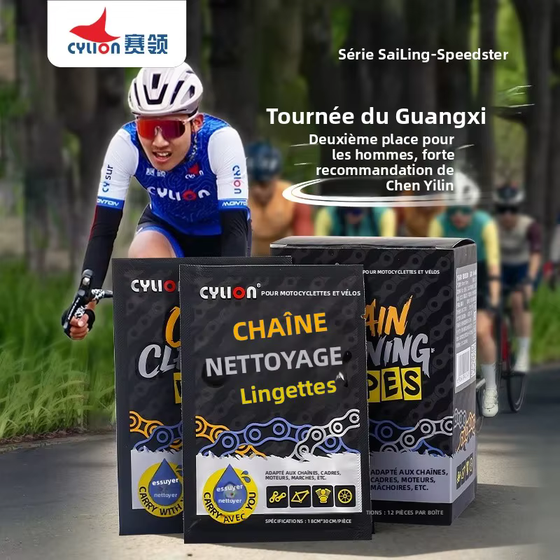 Lingettes de nettoyage jetables pour chaîne de vélo