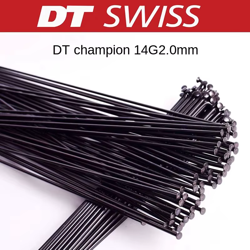 Rayons de vélo DT Swiss Champion 2.0 J-bend / Straight Pull Head